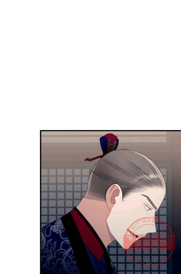 인현왕후의 남자 39화 1