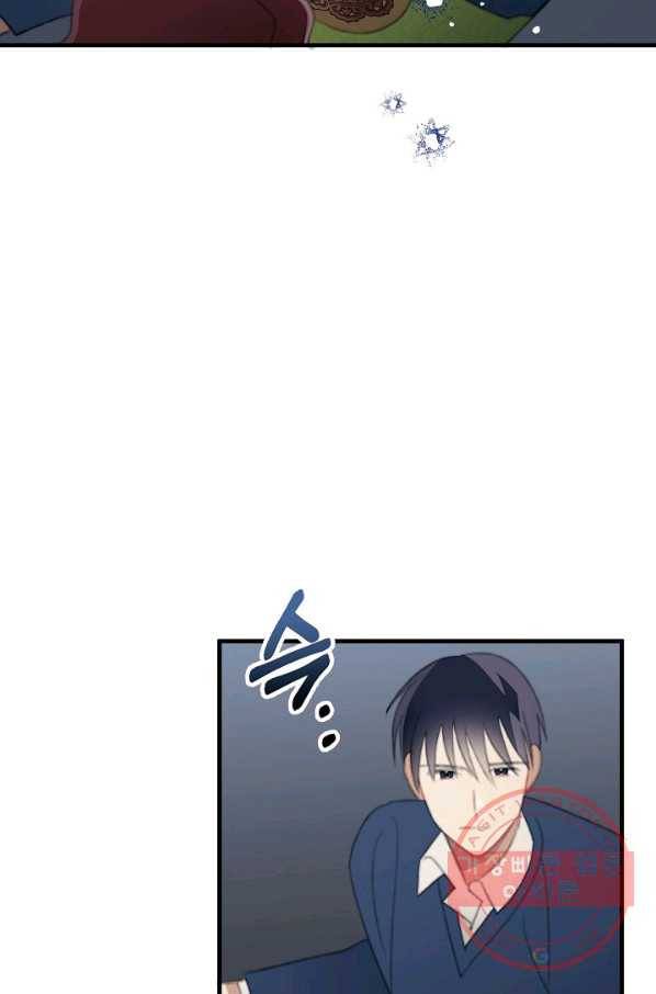 인현왕후의 남자 39화 17