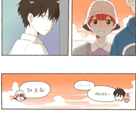 스튜디오 짭쪼롬 22화 8
