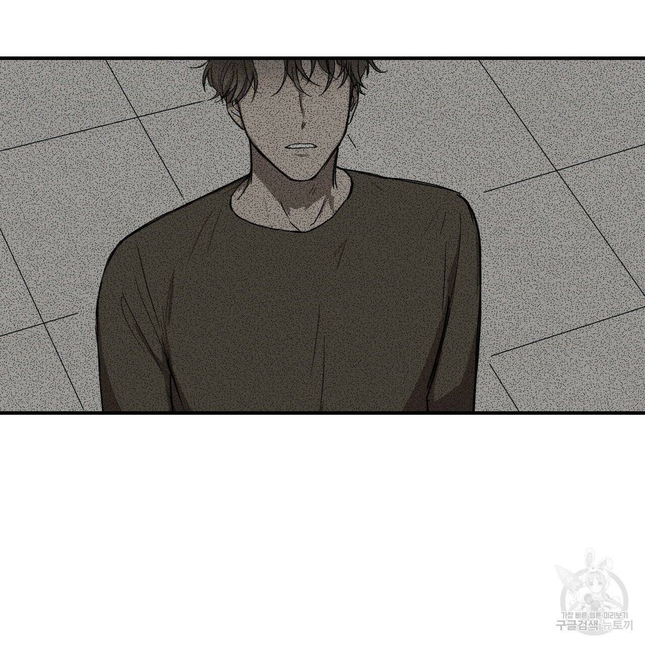 문학소년 3화 79