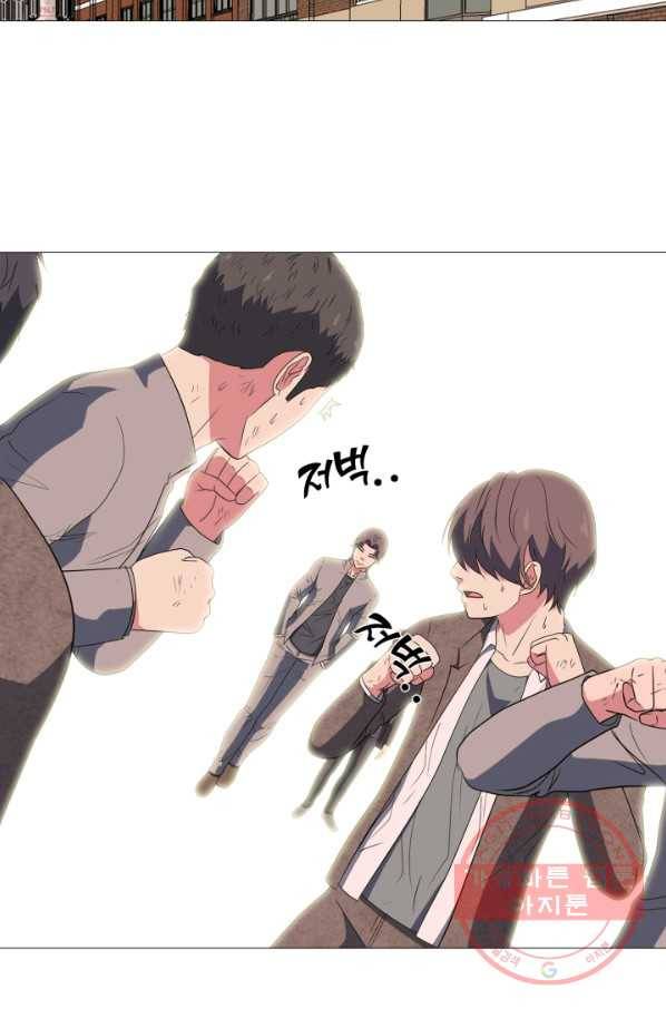 고교최강 17화 7
