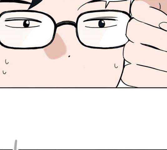 하루의 하루 8화 13