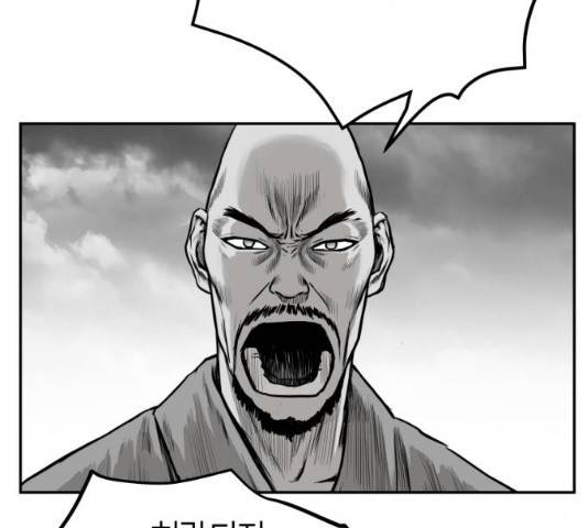 앵무살수 시즌2 12화 24