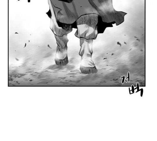 앵무살수 시즌2 12화 26