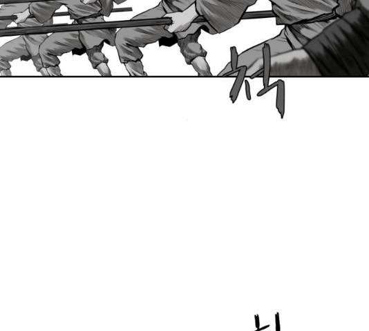 앵무살수 시즌2 12화 38