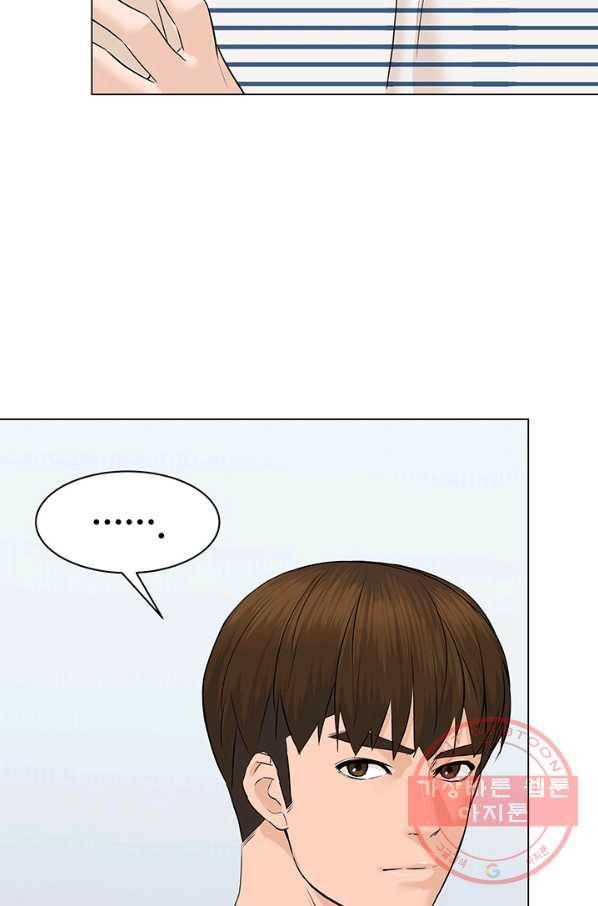 뒤끝작렬 68화 19