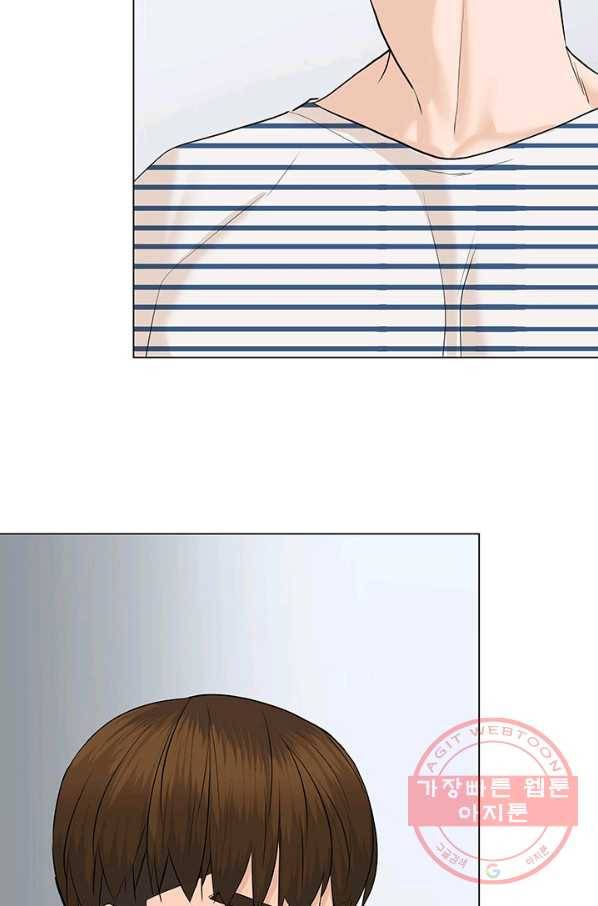 뒤끝작렬 68화 24