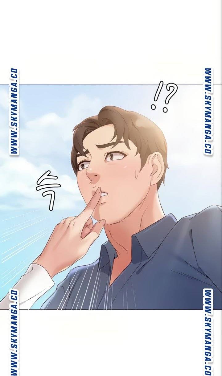 딸의 친구 7화 8