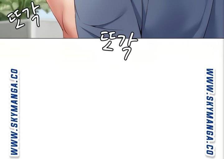 딸의 친구 7화 32