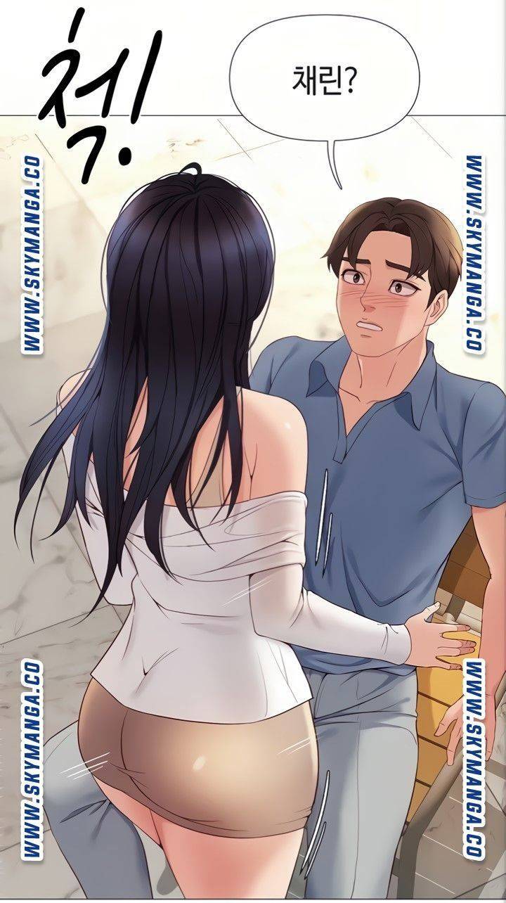 딸의 친구 7화 33