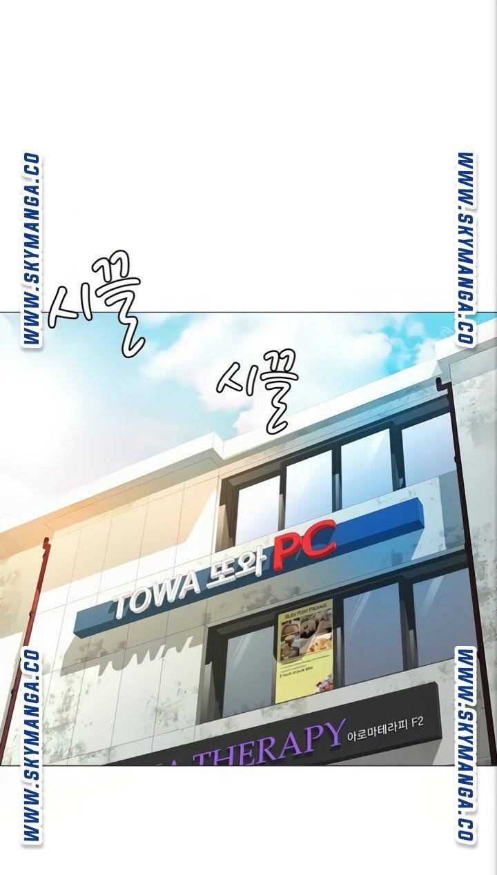 딸의 친구 7화 49