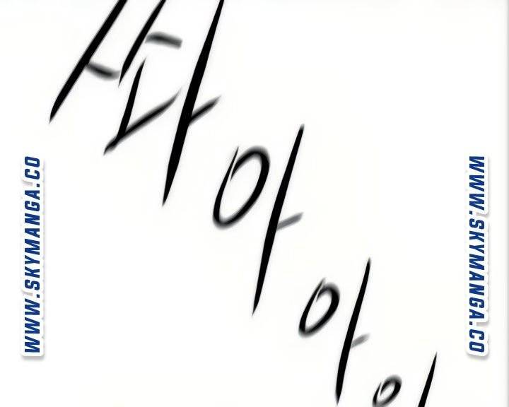 딸의 친구 7화 57