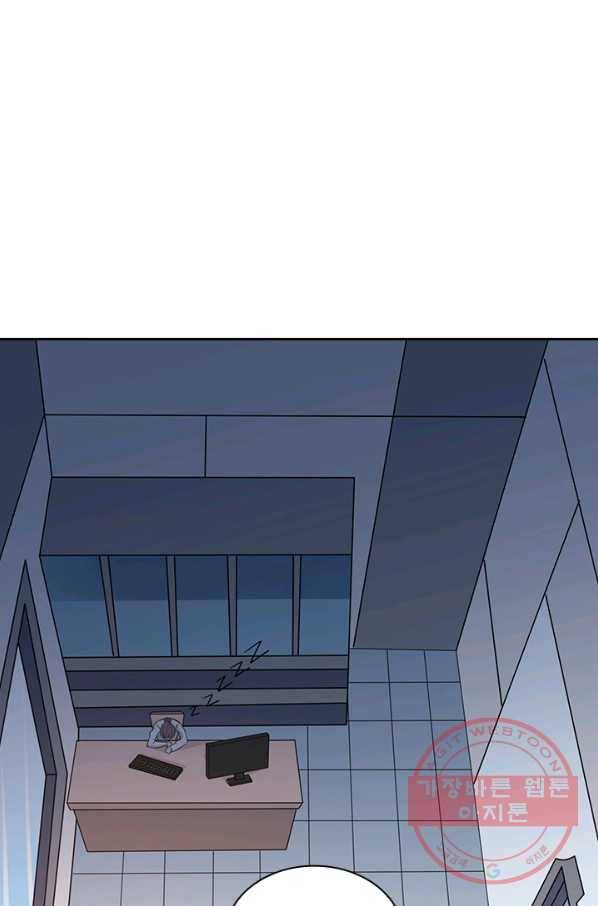 보스몹은 죽을수록 강해진다 22화 31