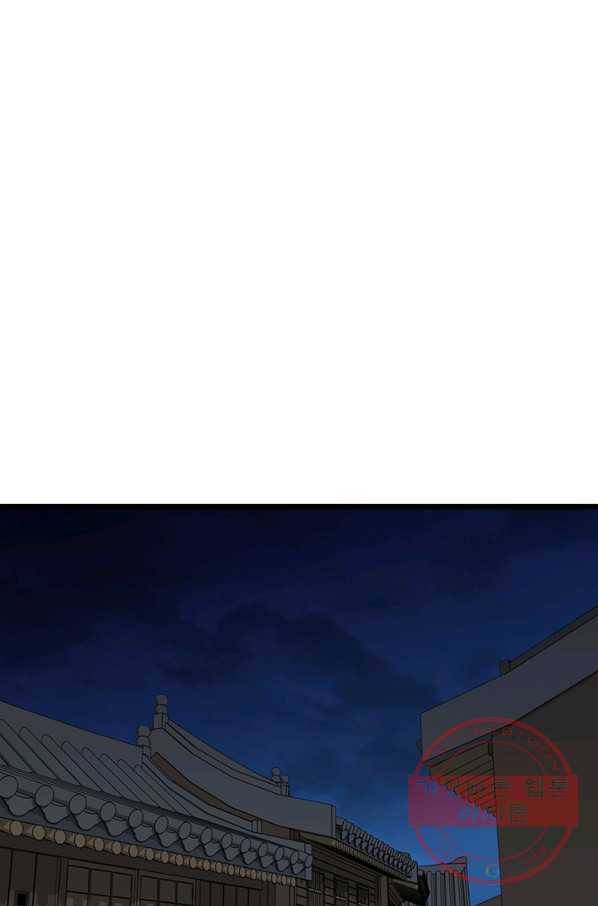 학사귀환 71화 72