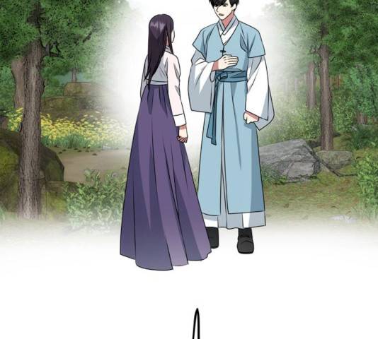 NG불가 10화 2