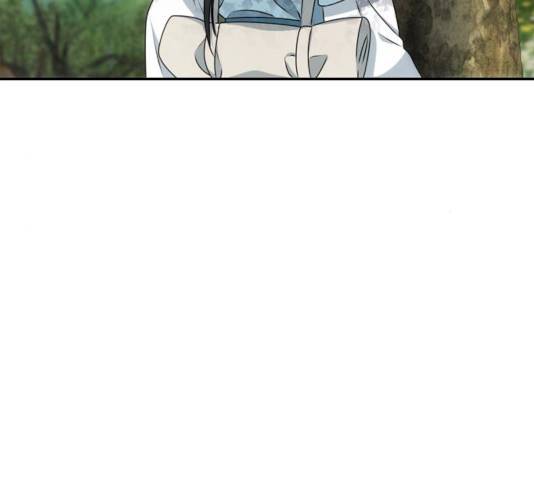 NG불가 10화 22