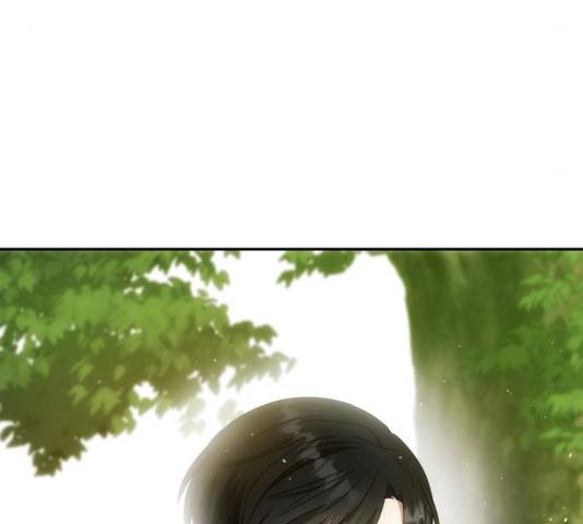 NG불가 10화 23