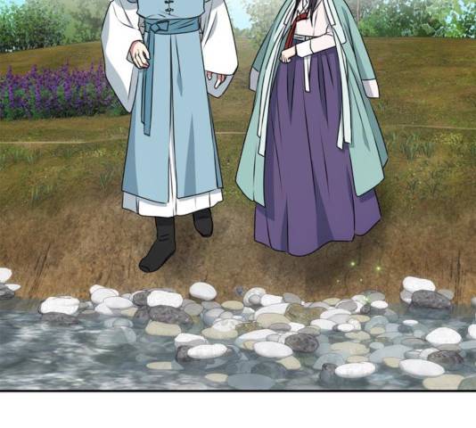 NG불가 10화 46