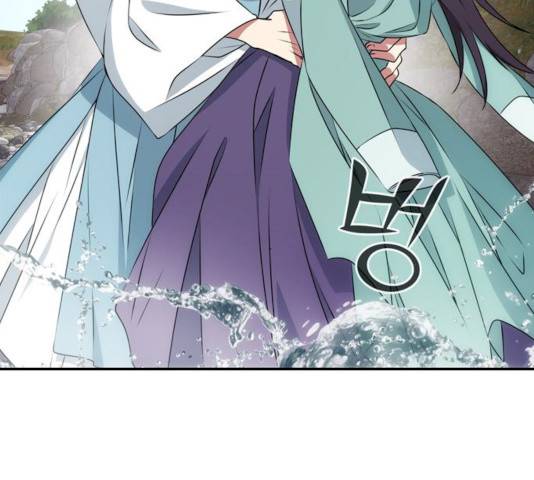 NG불가 10화 67