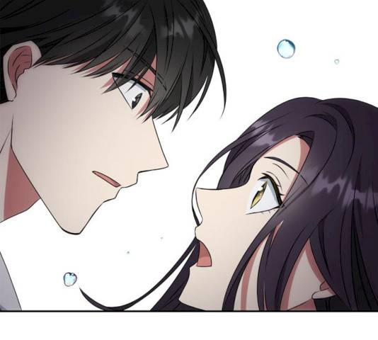 NG불가 10화 69