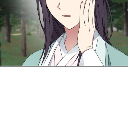 NG불가 10화 103