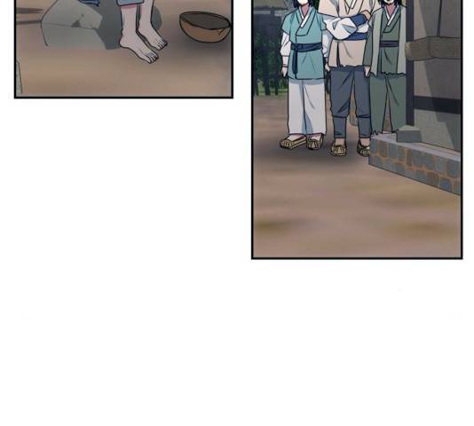 NG불가 10화 117