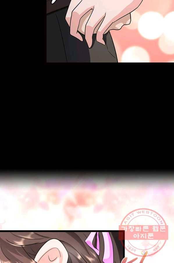 내 여자친구는 좀비 201화 13