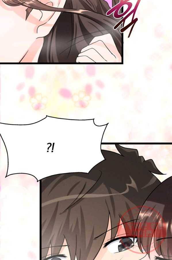 내 여자친구는 좀비 201화 14