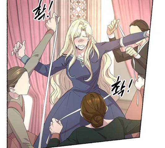 마른 가지에 바람처럼 47화 20