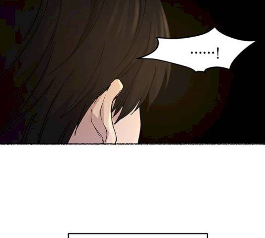 마른 가지에 바람처럼 47화 30