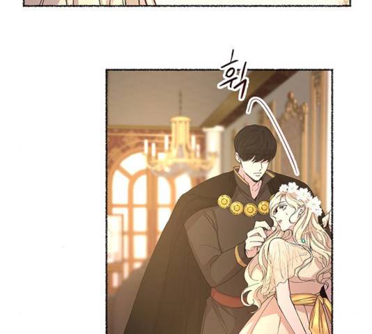 마른 가지에 바람처럼 47화 60
