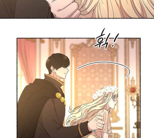 마른 가지에 바람처럼 47화 67