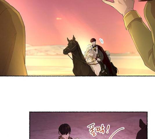 마른 가지에 바람처럼 47화 92