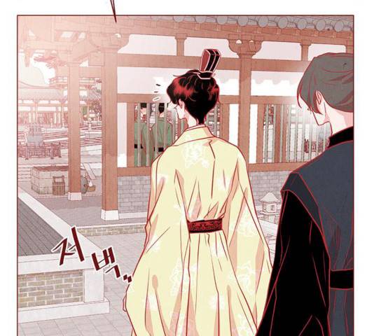 뱀은 꽃을 먹는가 31화 18