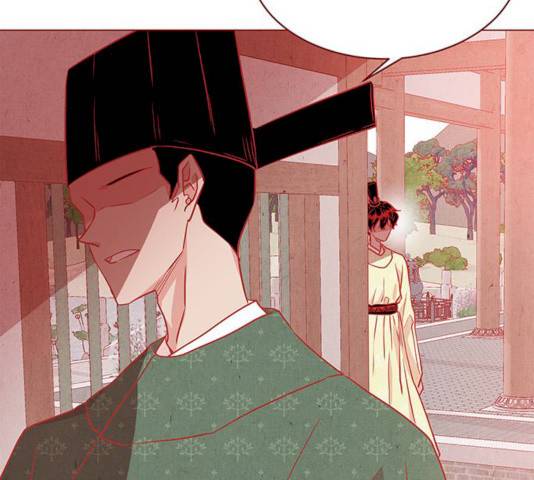 뱀은 꽃을 먹는가 31화 20