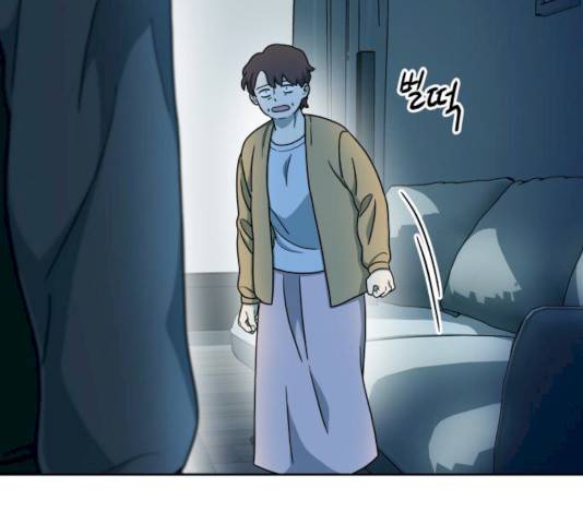 럭키언럭키 시즌2 32.5화 9
