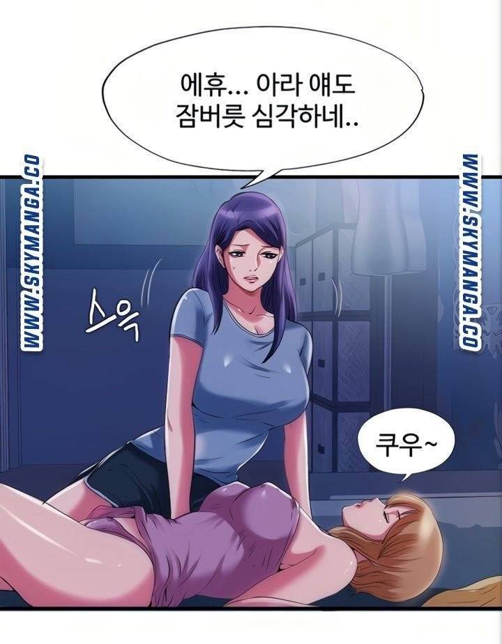 물이 넘쳐요 22 5