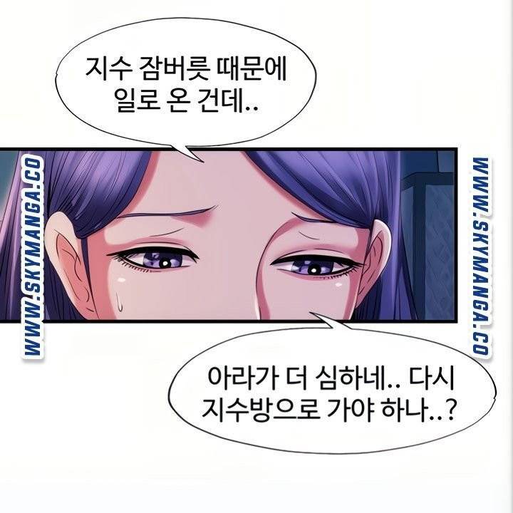 물이 넘쳐요 22 6