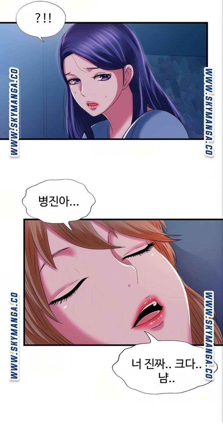 물이 넘쳐요 22 8