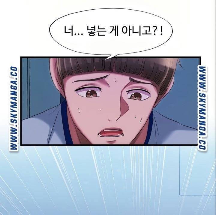물이 넘쳐요 22 12