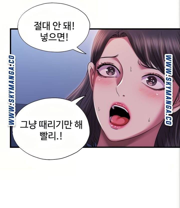 물이 넘쳐요 22 14