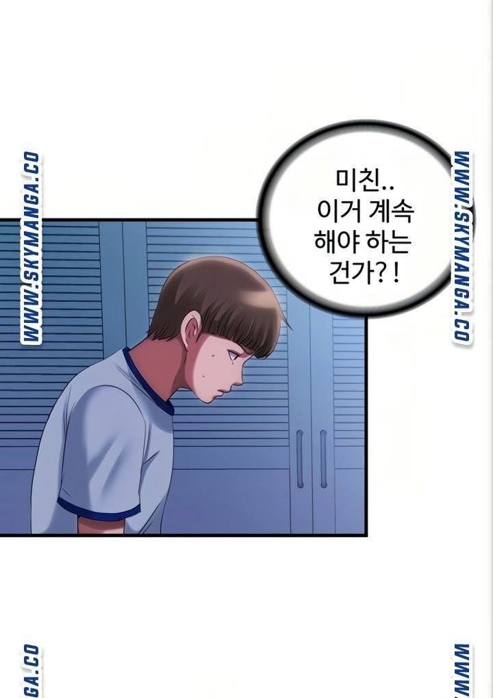 물이 넘쳐요 22 15