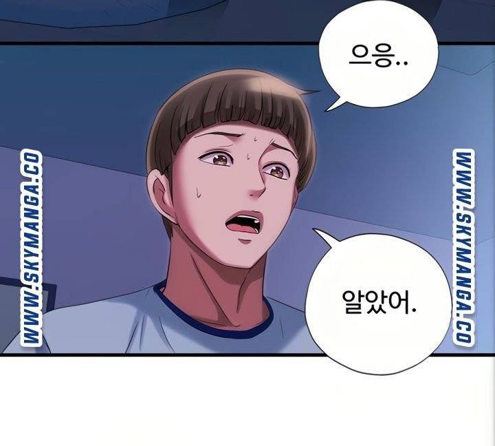 물이 넘쳐요 22 20