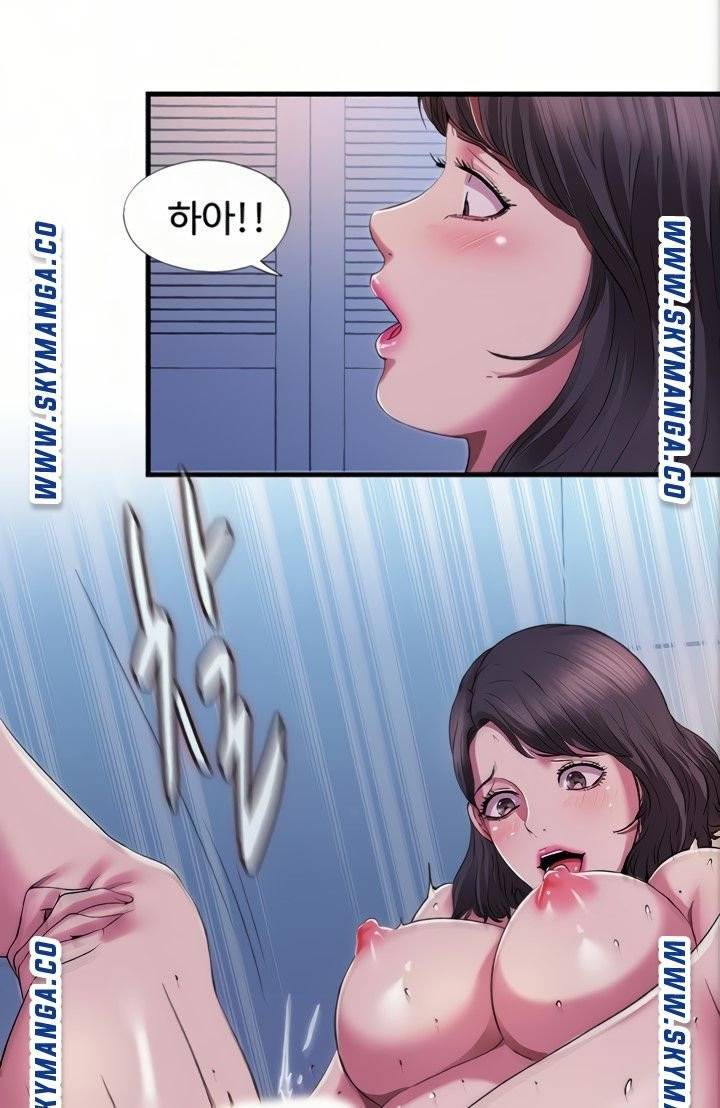 물이 넘쳐요 22 22