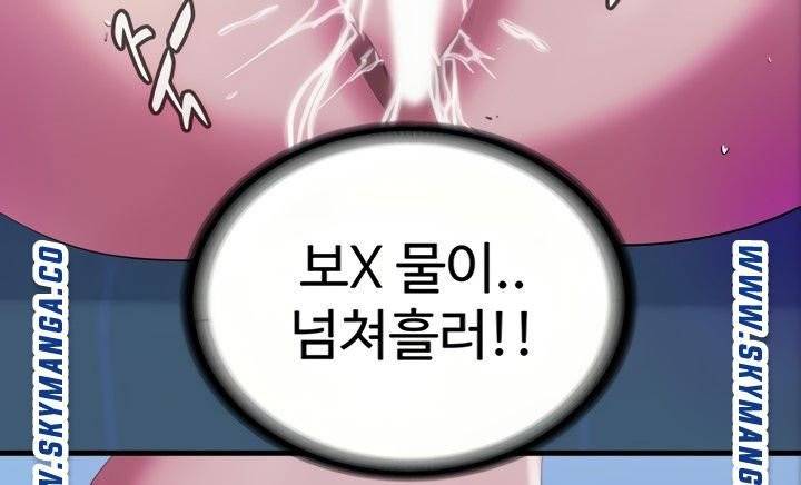 물이 넘쳐요 22 31