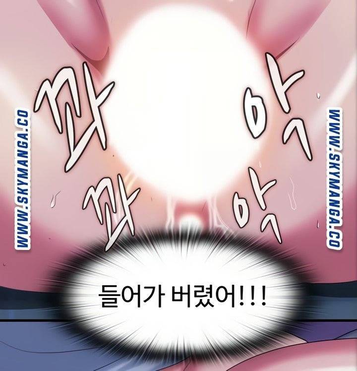물이 넘쳐요 22 39