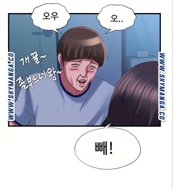 물이 넘쳐요 22 42