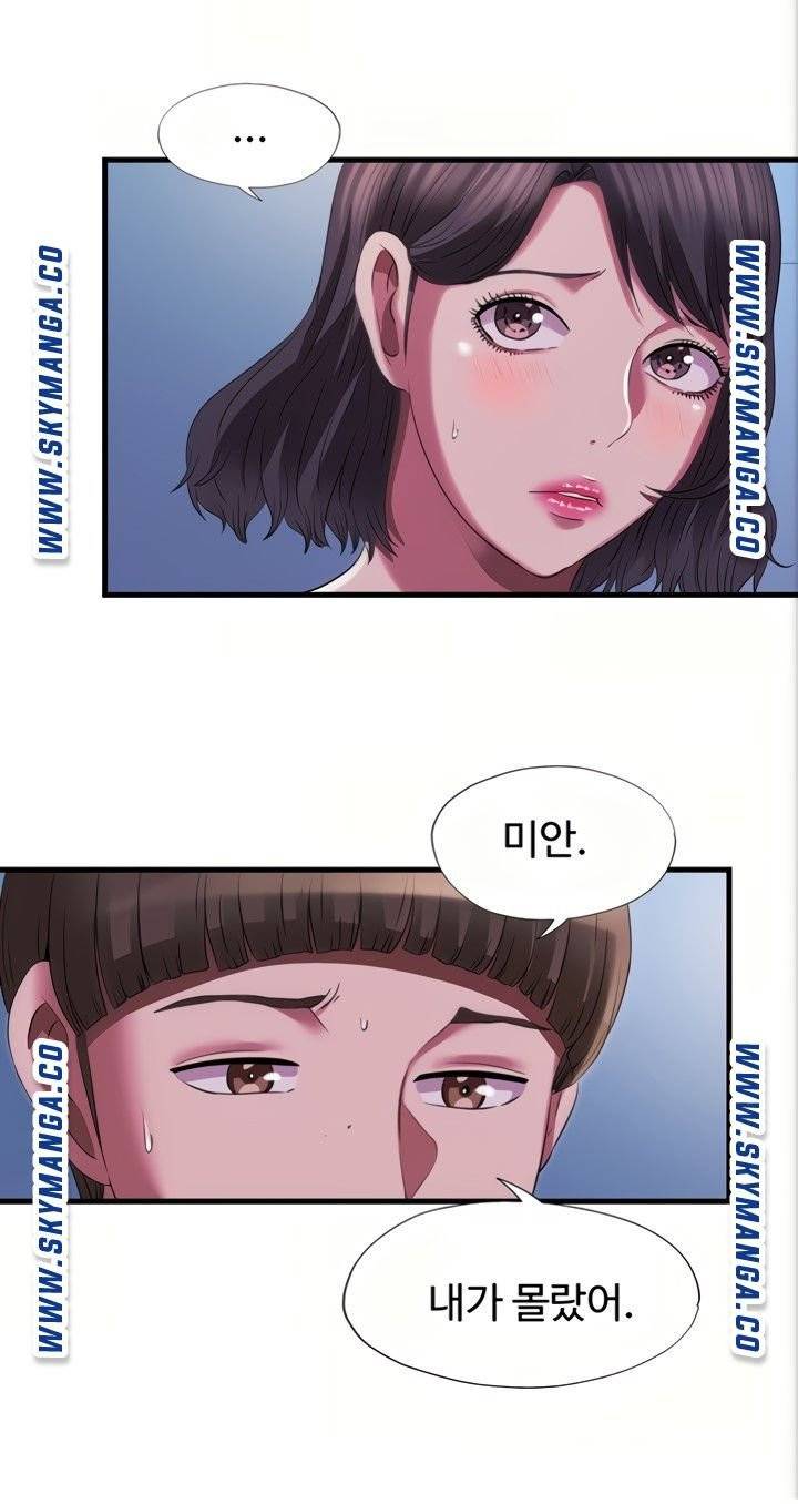 물이 넘쳐요 22 51
