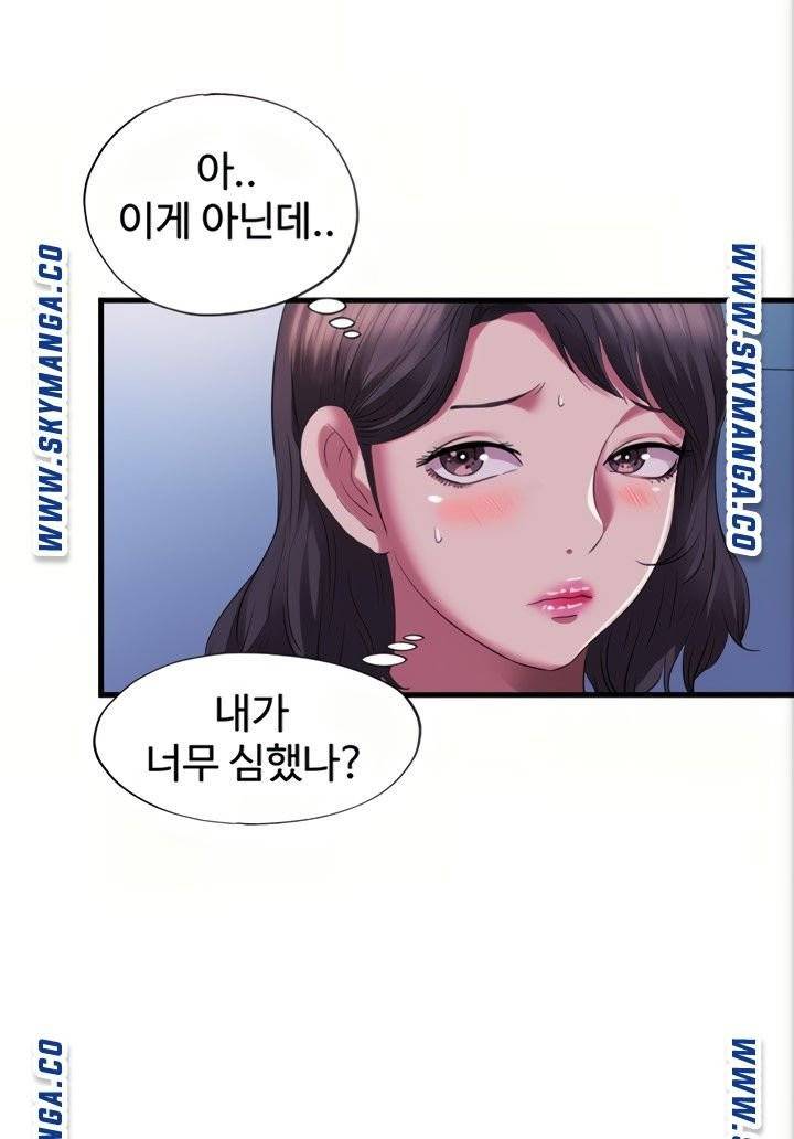 물이 넘쳐요 22 55