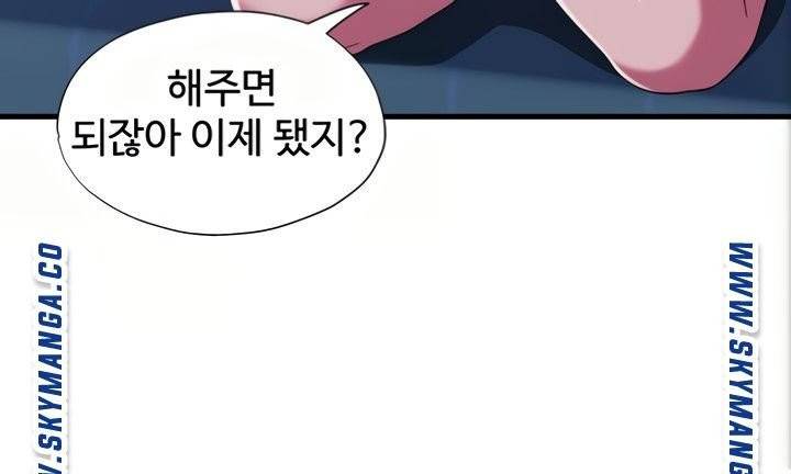 물이 넘쳐요 22 58